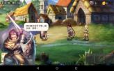 合金装备：幸存