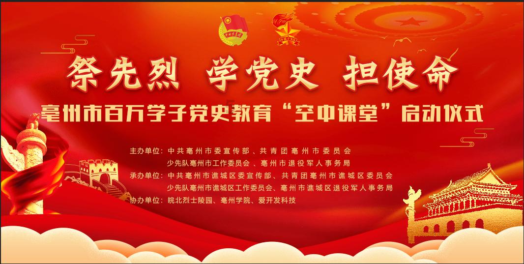 玩具熊五夜后宫4