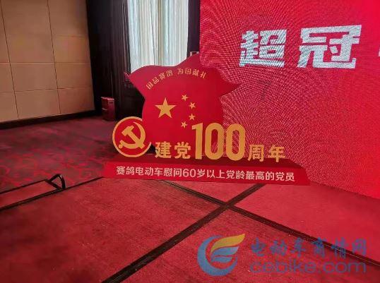 天津商业的奇怪现象