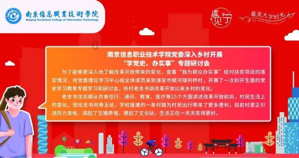 10岁男孩“离家出走”体验流浪生活,理由让人哭笑不得